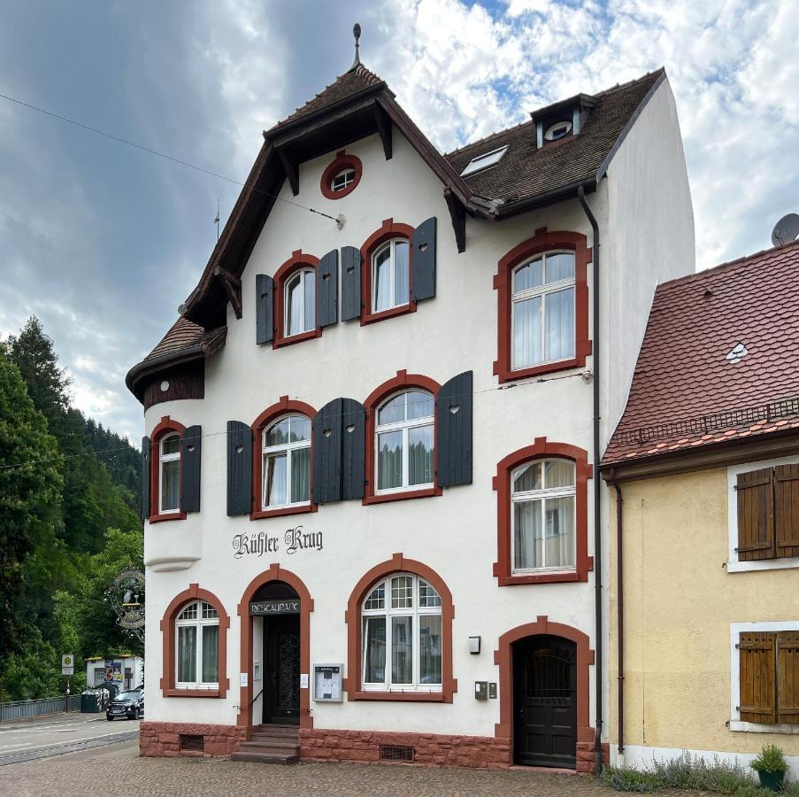 Hotel Kuehler Krug Fribourg im Breisgau Extérieur photo
